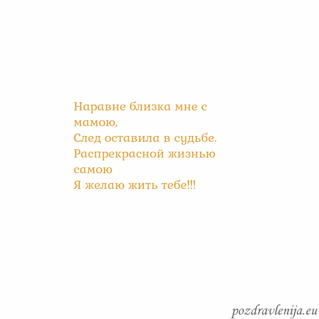 Открытка с анимированным золотым сердцем