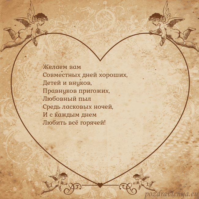 Valentinas8