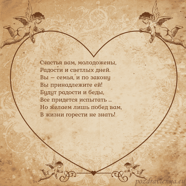 Valentinas8