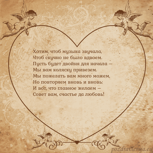 Valentinas8 Хотим, чтоб музыка звучала,
Чтоб скучно не было вд Valentinas8