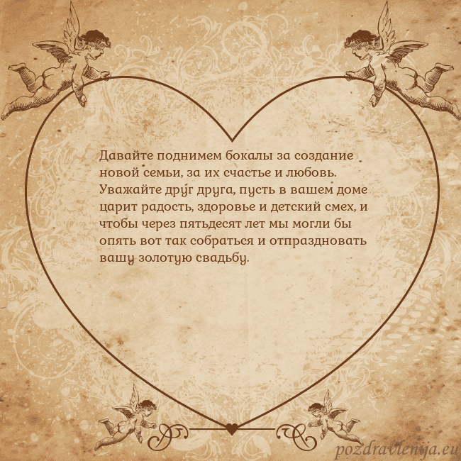 Valentinas8