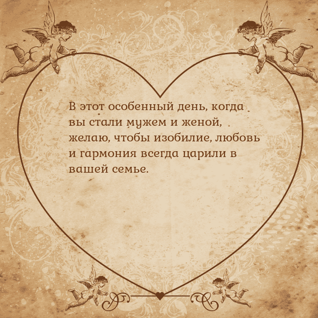 Valentinas8